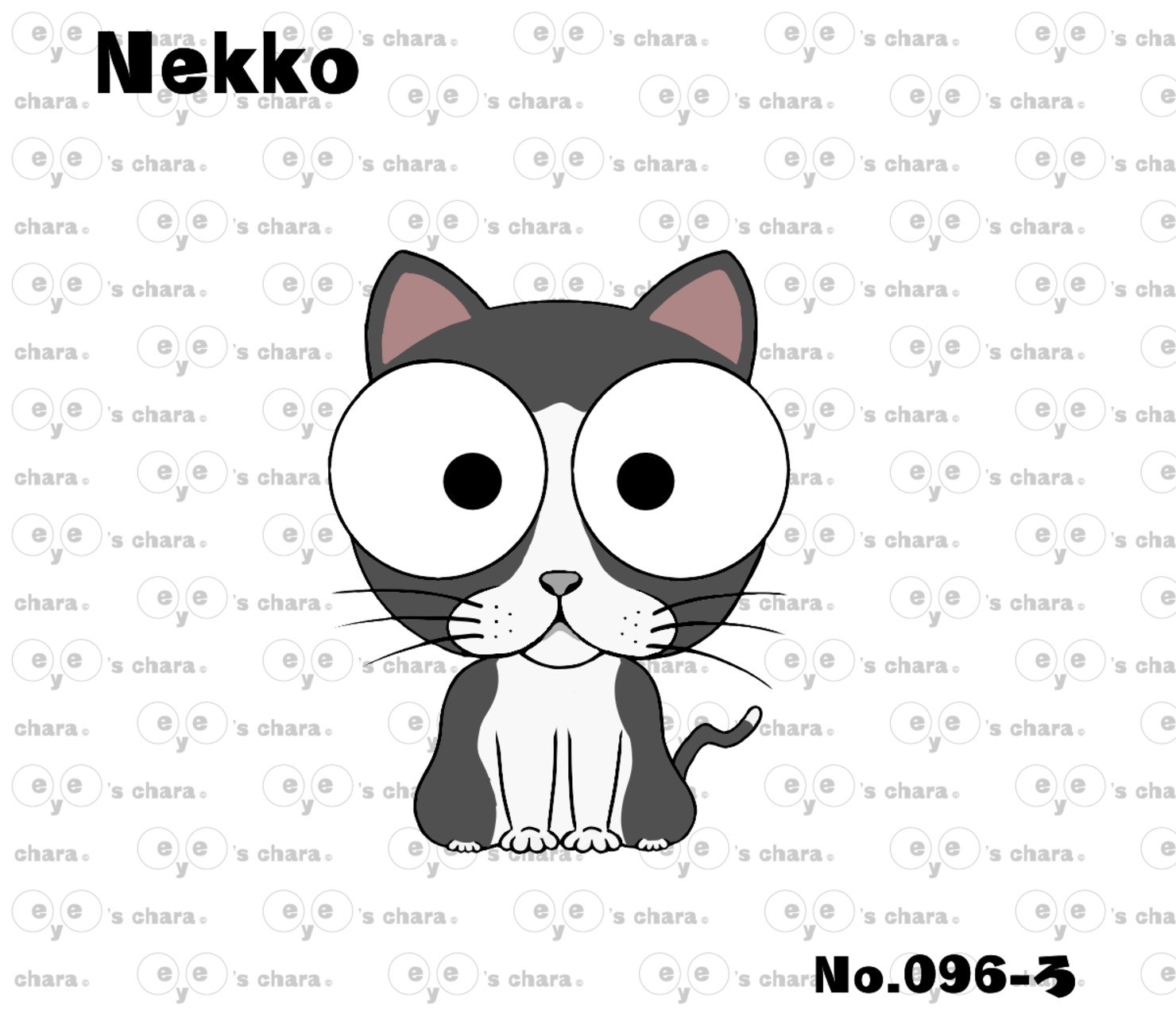 eye's chara No.096 【Nekko】 #1/88