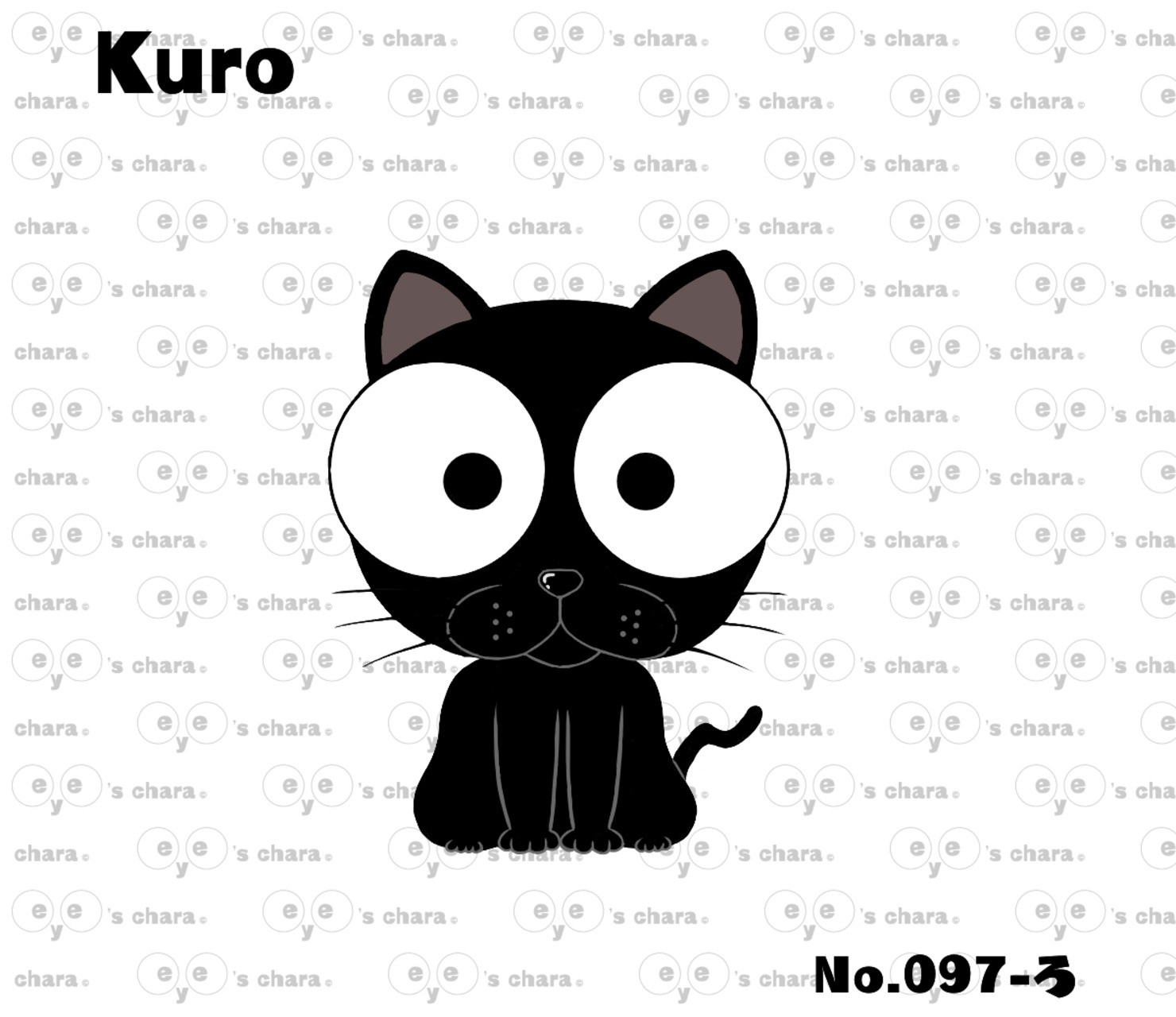 eye's chara No.097 【Kuro】 #1/88