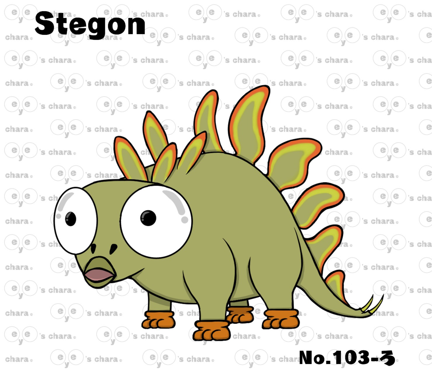 eye's chara No.103 【Stegon】 #1/88