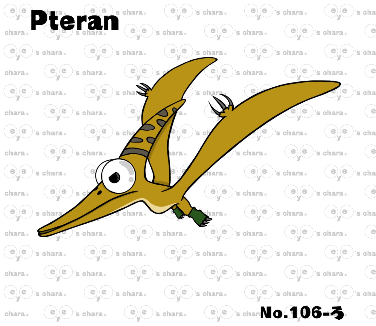eye's chara No.106 【Pteran】 #1/88