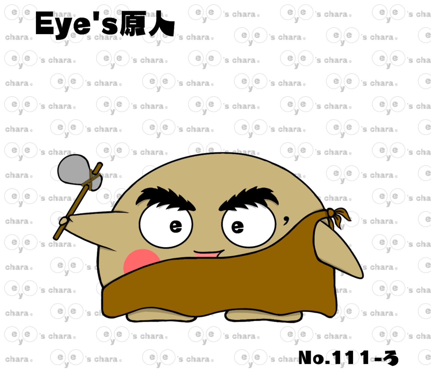 eye's chara No.111 【Eye's原人】 #1/88