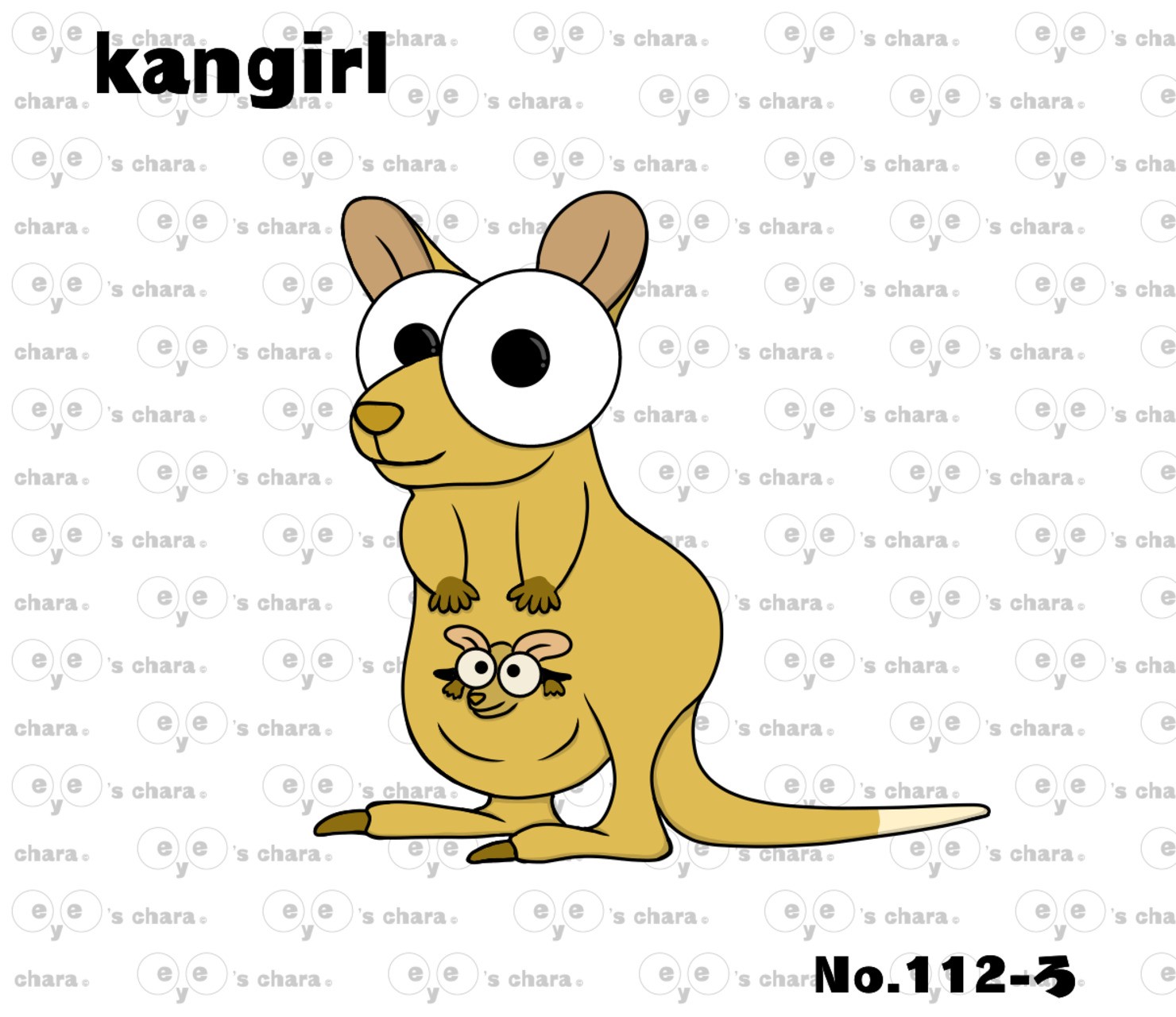 eye's chara No.112 【Kangirl】 #1/88