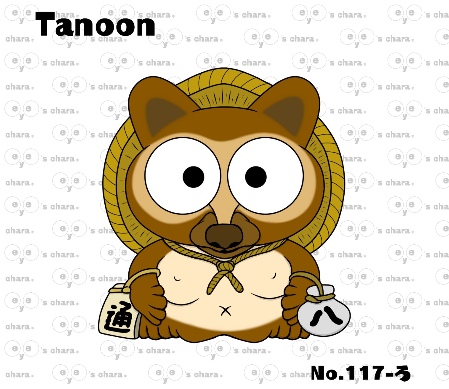 eye's chara No.117 【Tanoon】 #1/88