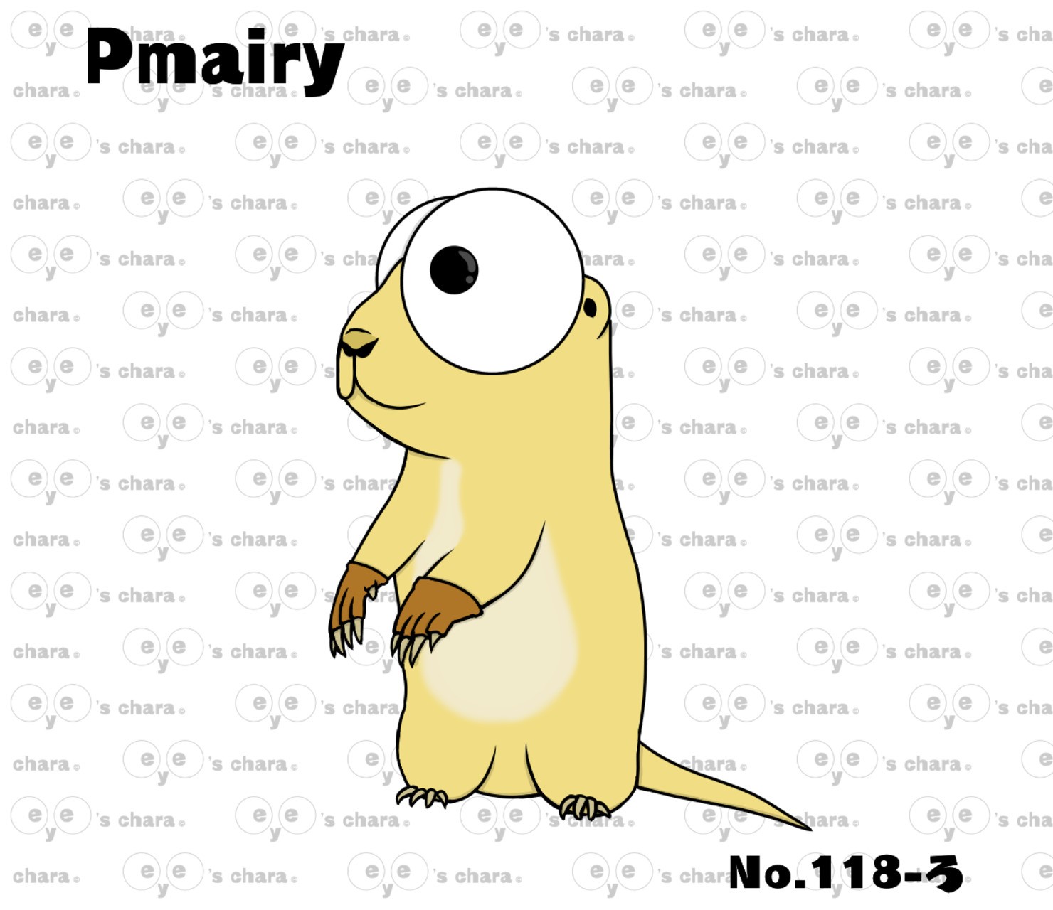 eye's chara No.118 【Pmairy】 #1/88
