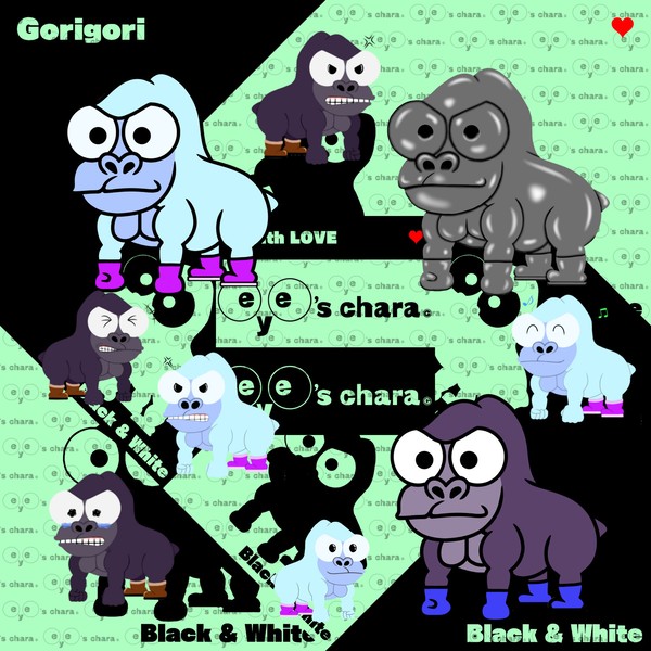 eye's chara Ver.12 Gocha MIX No.019【G】 #70/99 - eye's