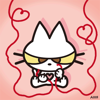 赤い糸を結ぶ猫