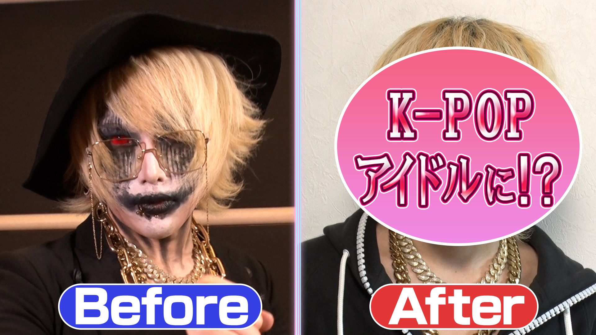 DEVILOOF_Gt.愛朔の韓国風メイク自撮り写真 #168/2000