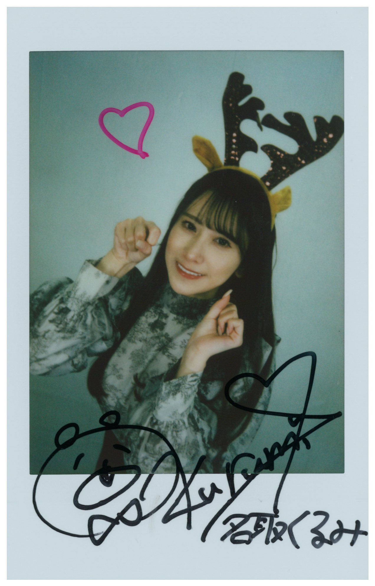 名取くるみ_スペシャルメッセージ付き画像 #269/2000