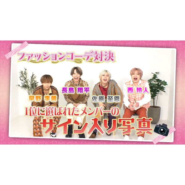 BLACK IRIS＿“ファッションコーデ対決”勝者の写真をGET！ #412/2000