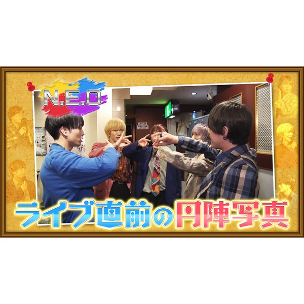 N.E.O_ライブ会場に潜入！ #875/2000