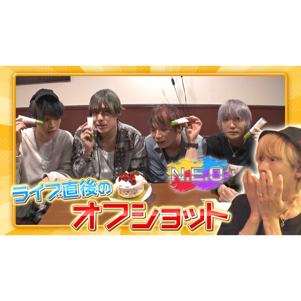 N.E.O＿ライブ終わりの貴重な写真 #308/2000