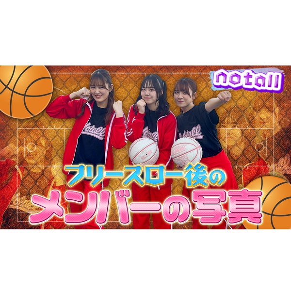 notall　美波舞緒のフリースロー後の写真 #976/2000