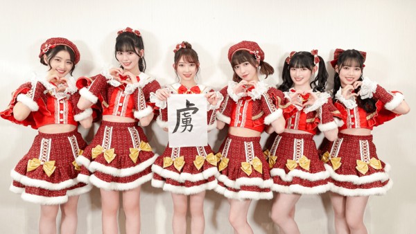 超ときめき♡宣伝部メンバー全員のサイン入り写真 #1802/2000