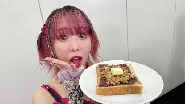 大森靖子のサイン入り写真 #985/2000