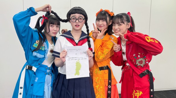 いぎなり東北産/橘花怜のサイン入り写真 #1047/2000