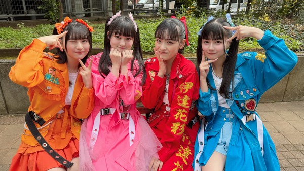 いぎなり東北産/メンバー4人のサイン入り写真 #1417/2000