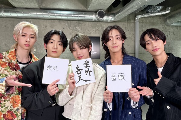 Hi-Fi Un!corn/メンバー5人のサイン入り写真② #1681/2000