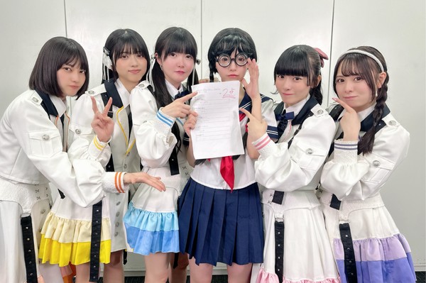 真っ白なキャンバス/学力テストをうけたメンバー全員のサイン入り写真 #1115/2000