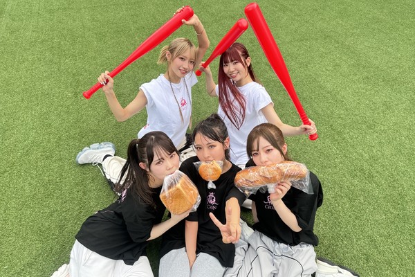 C;ON/体力対決を行ったメンバー全員のサイン入り写真 #1311/2000