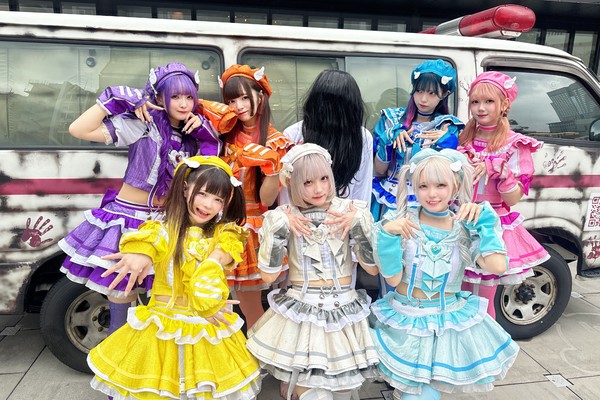 NANIMONO/デリバリーお化け屋敷「絶叫救急車」体験後のメンバー全員のサイン入り写真② #108/2000