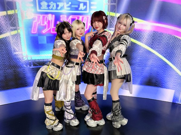 ミームトーキョー／メンバー４人のサイン入り写真③ #57/2000