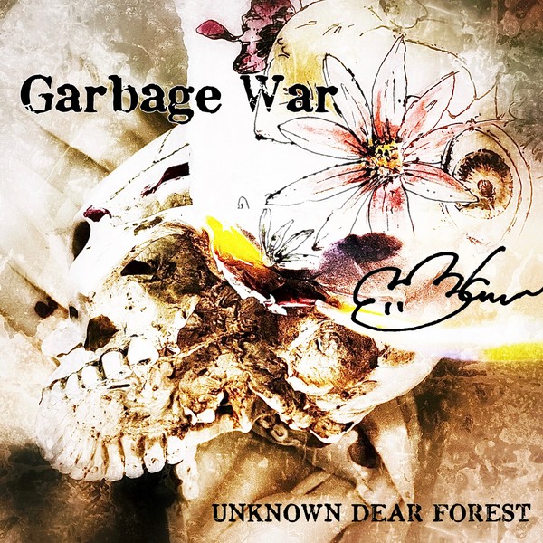- Garbage War - サイン入りジャケット