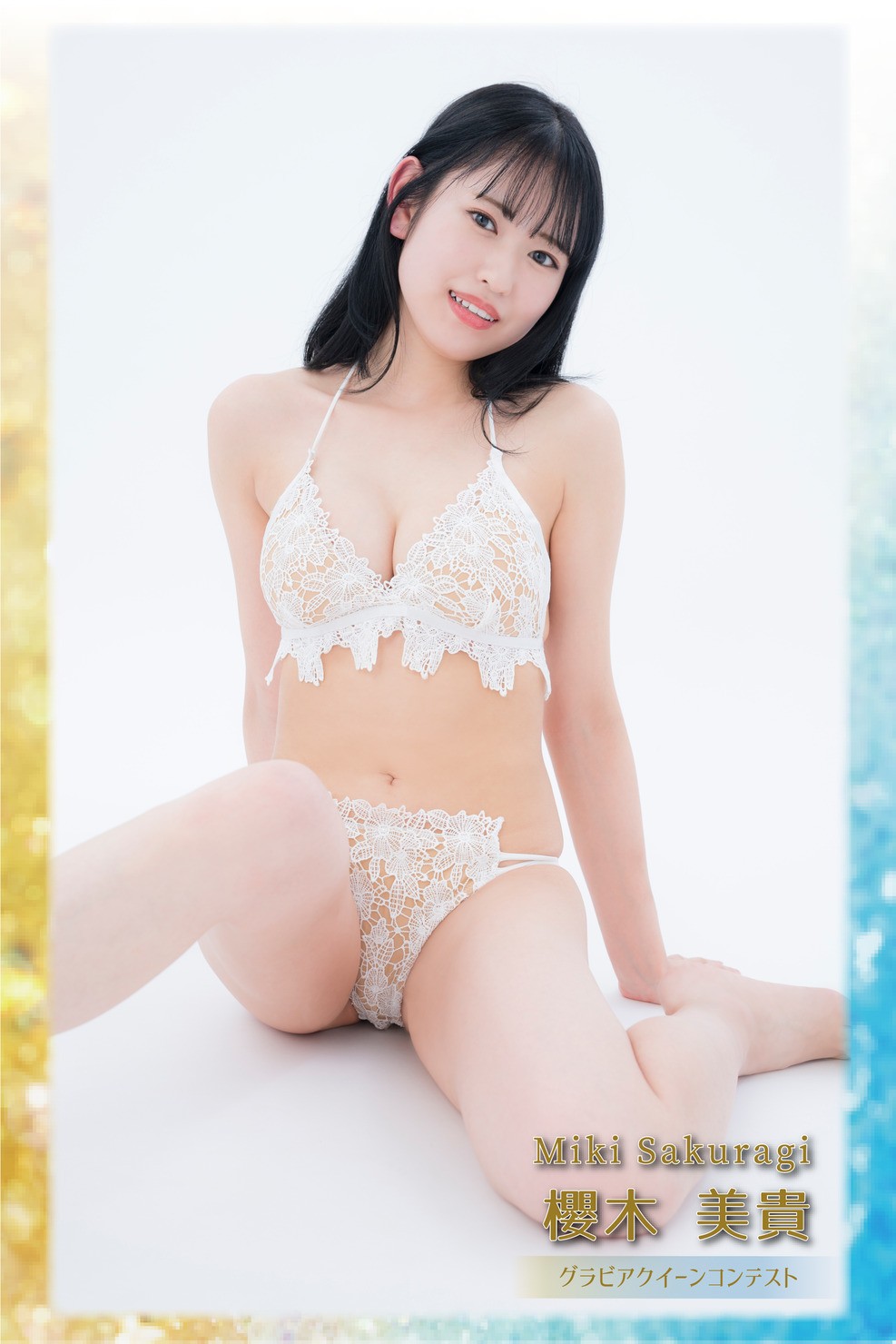 櫻木美貴2nd #7 #30/30