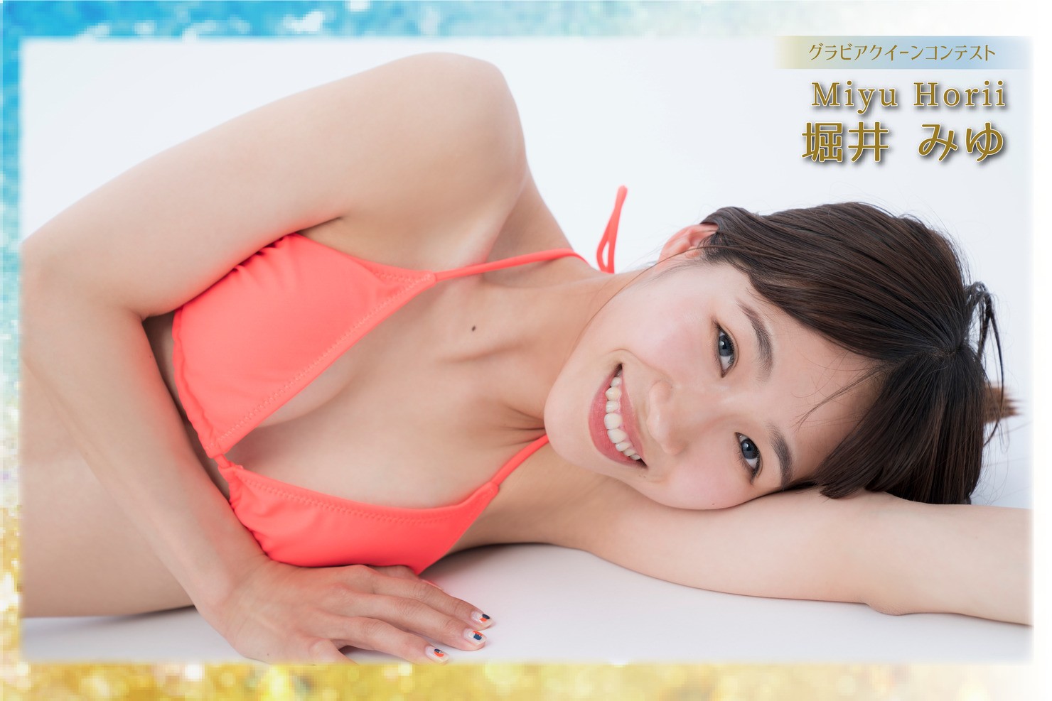 堀井みゆ2nd #8 #28/30 - 堀井みゆ NFTs | Adam byGMO