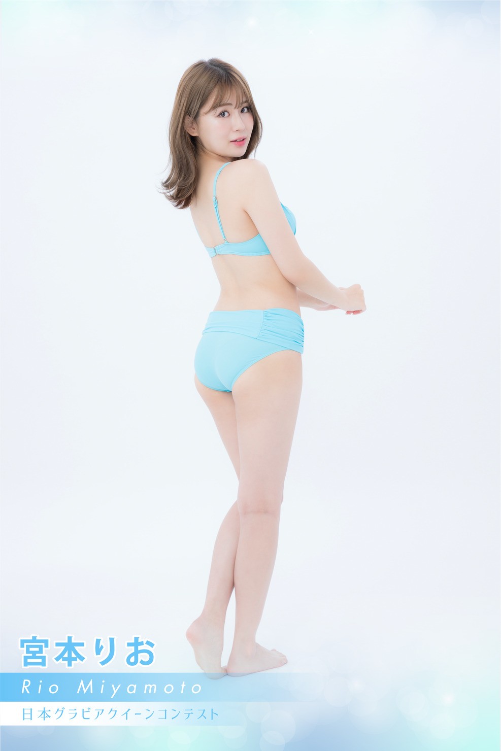 宮本りお2nd #3 #727/1000