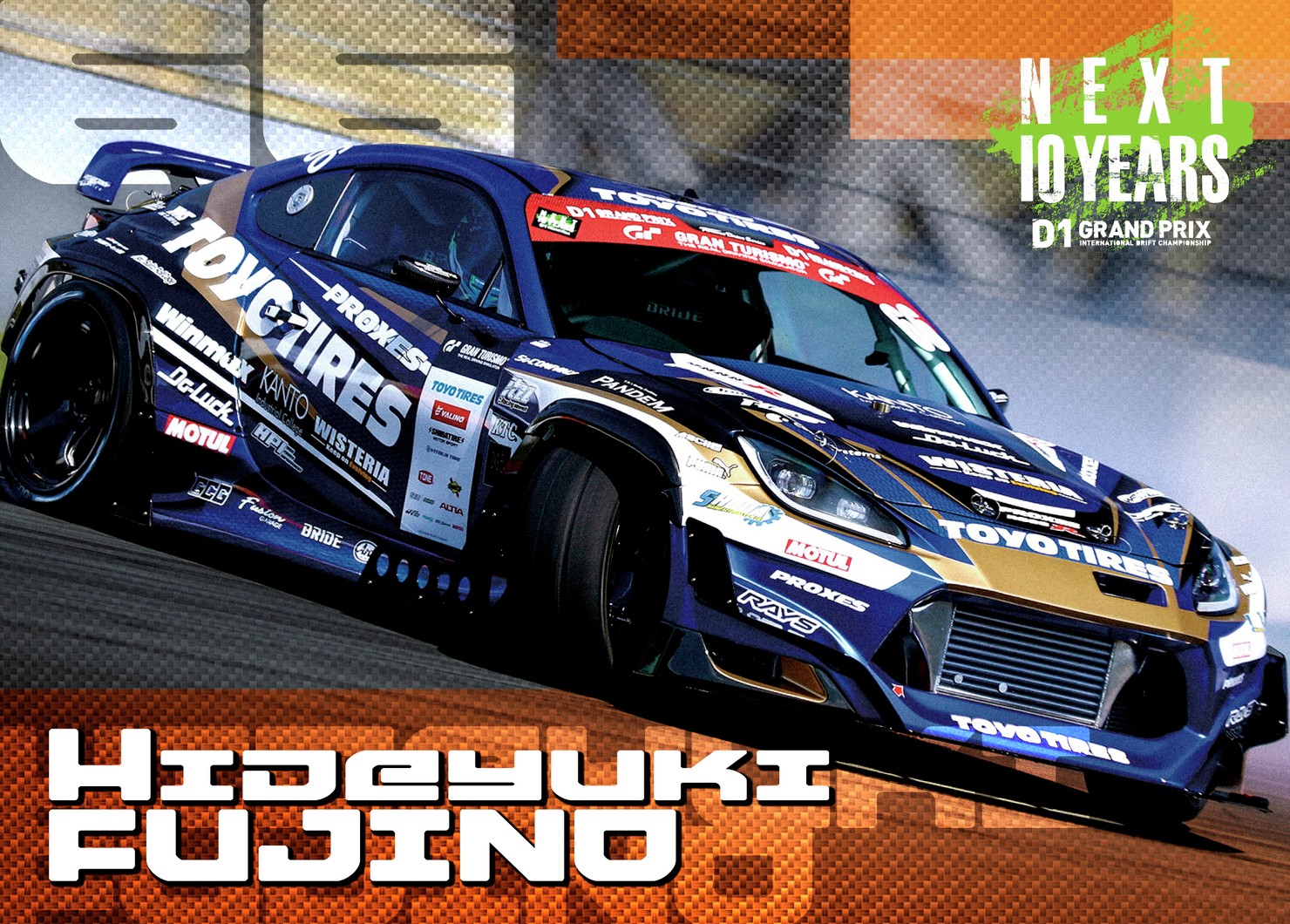 ２０２２GRAN　TURISMO　D1　GRAND　PRIX　SERIES　Rd.4＆５ EBISU限定 ＃６６藤野 秀之選手マシンカード #42/100