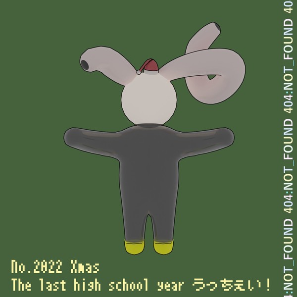 Special Card no.2022 Xmas green #7/24