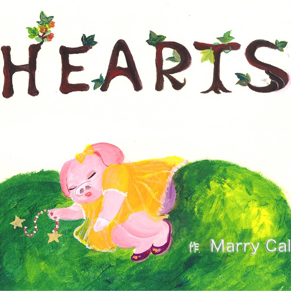絵本動画　「HEARTS」 前編　日本語版 #1/100