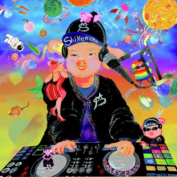 Dj  Shikemoku