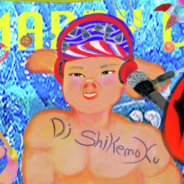 Dj shikemoku 祭　ICON #1/10