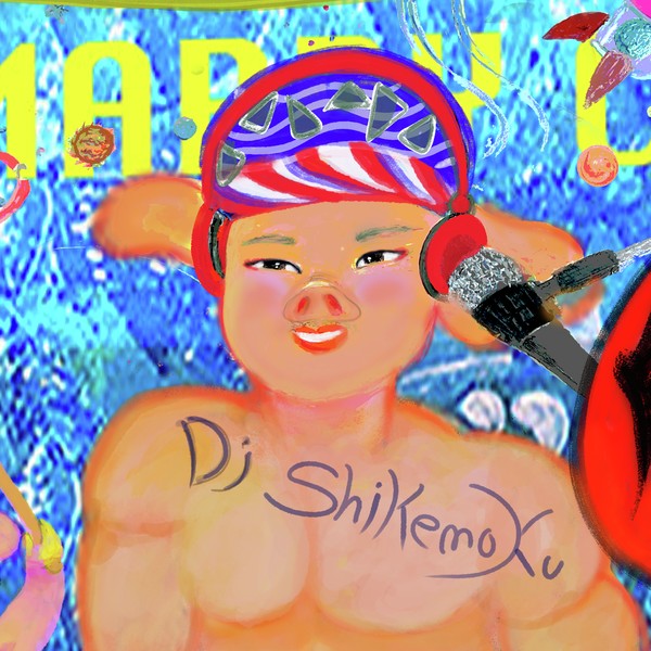 Dj shikemoku 祭　ICON #2/10
