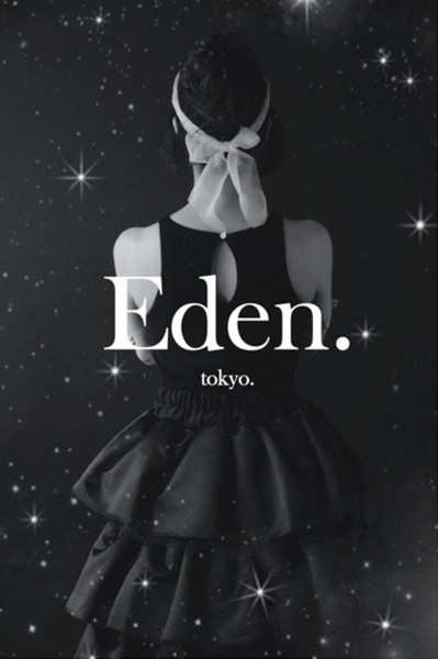 Eden.  white._white. #1/10