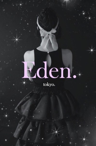 Eden.  pink._eden. #1/10