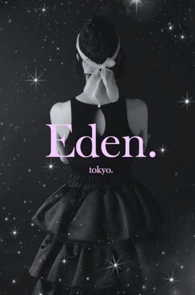 Eden.  pink._pink._monster. #1/10