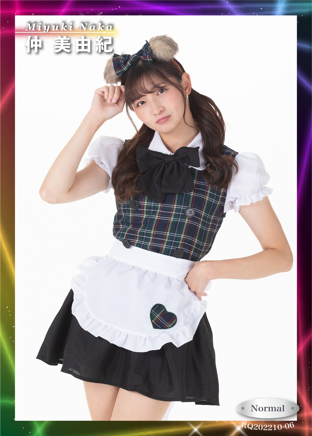 仲美由紀 N 006 #30/70