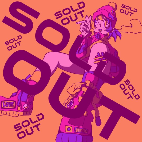 SOLD OUT