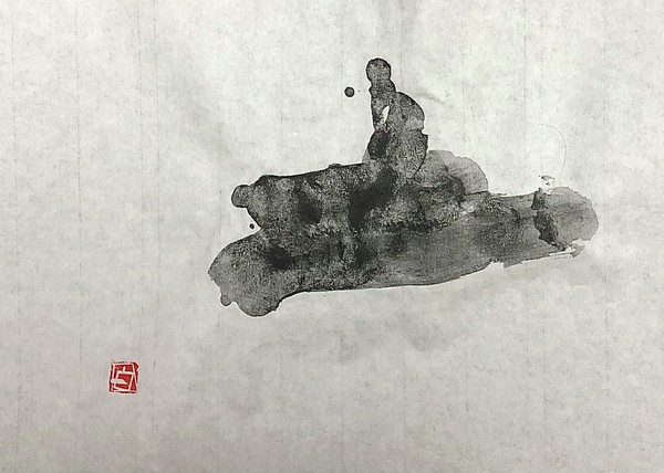 土