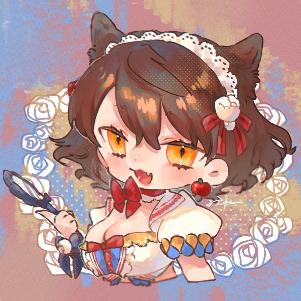 せかいでいちばん #2/50