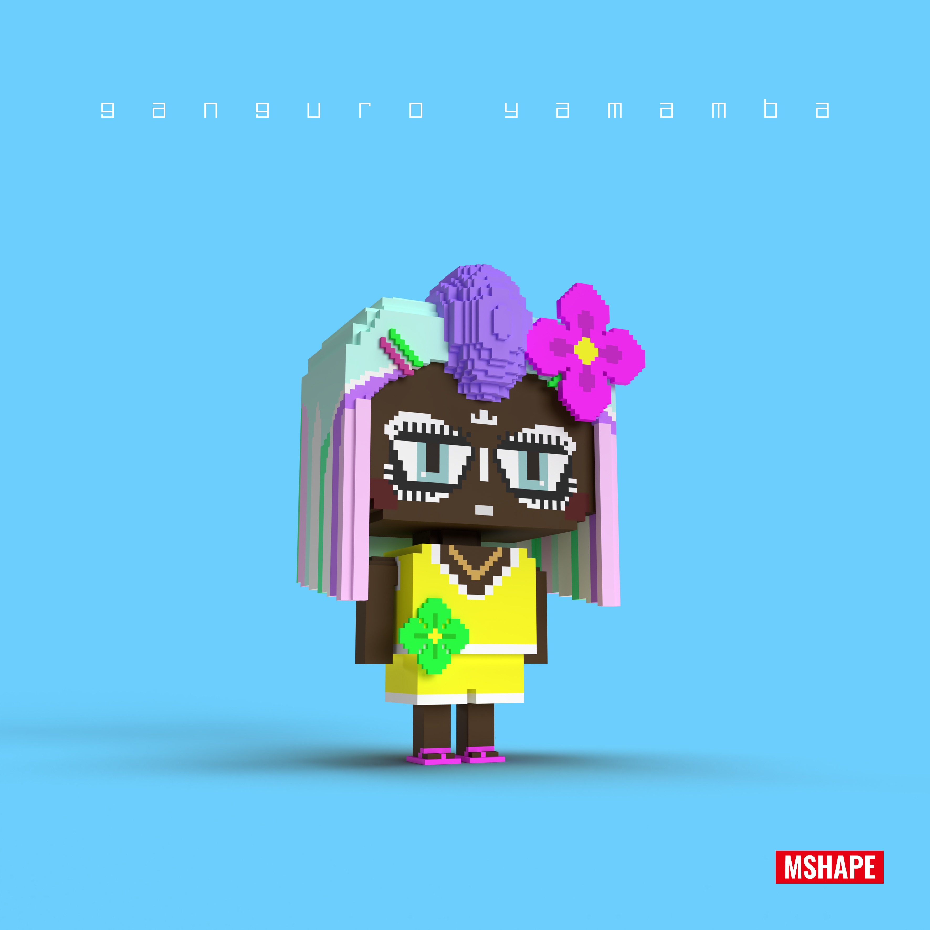 ganguro yamamba #5/5