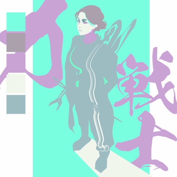 静かな戦士 / WARRIOR