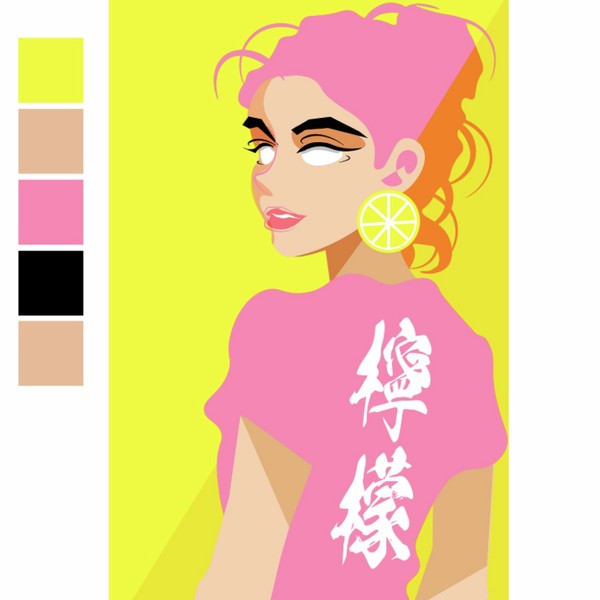 檸檬の意地 / LEMON PRIDE