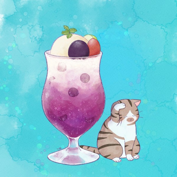 猫とぶどうクリームソーダ #2/5