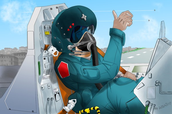 緊急発進！ #1/5
