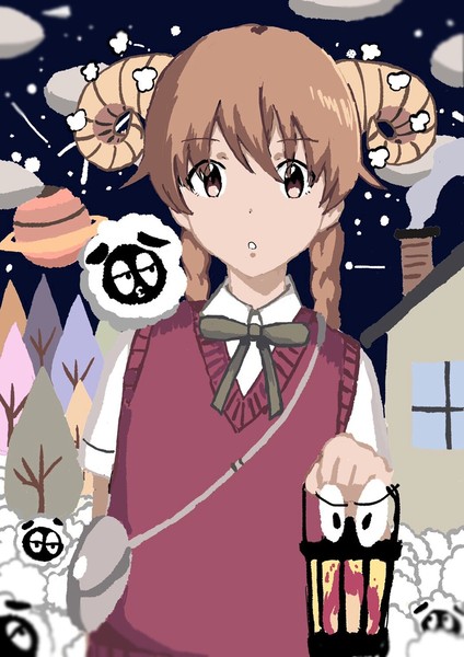 羊を巡る探検 #1/3