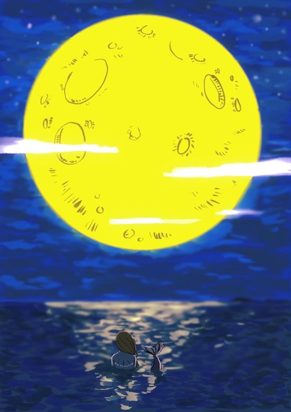 旅の始まり