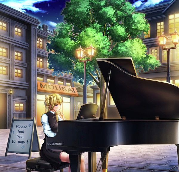 Street Piano - Night